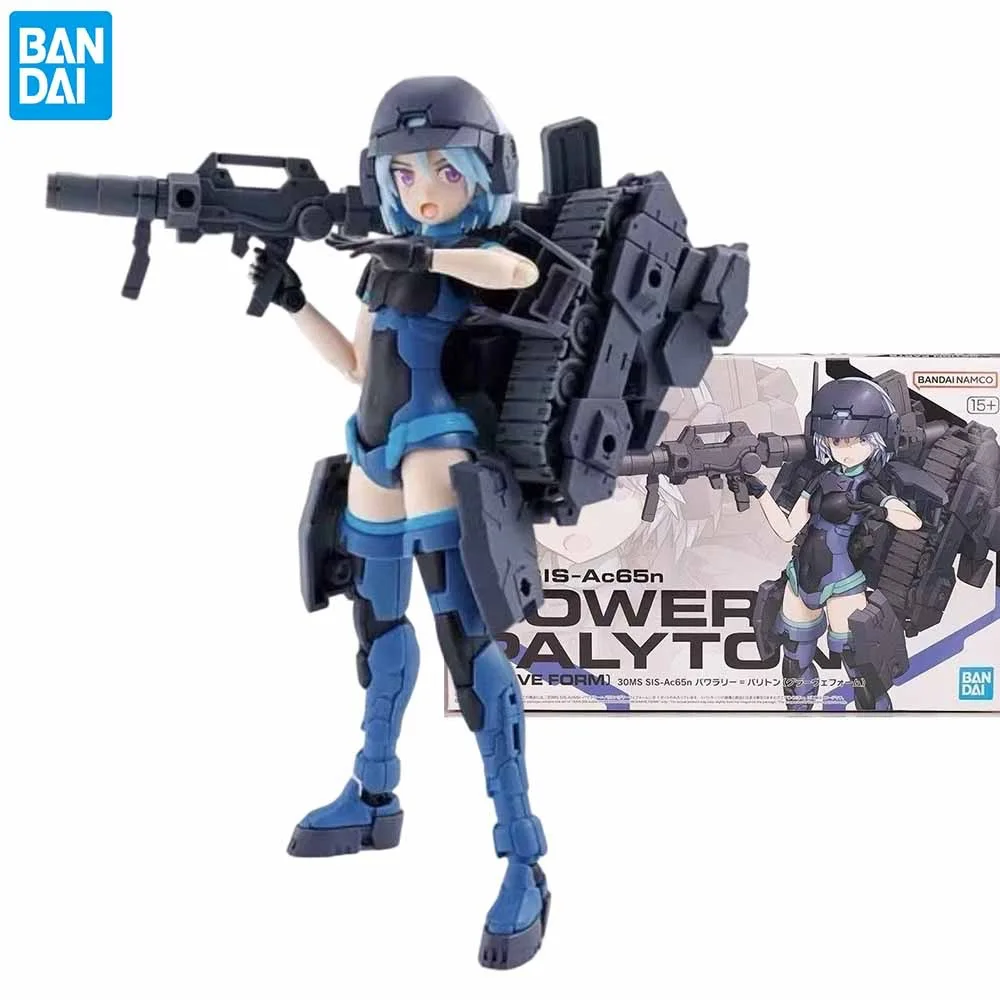 In Stock Original Genuine 30MS SIS-Ac65n POWER PALYTON Bandai Anime Model Toys Action Figure Gifts Collectible Ornaments WY
In Stock Original Genuine 30MS SIS-Ac65n POWER PALYTON Bandai Anime Model Toys Action Figure Gifts Collectible Ornaments WY