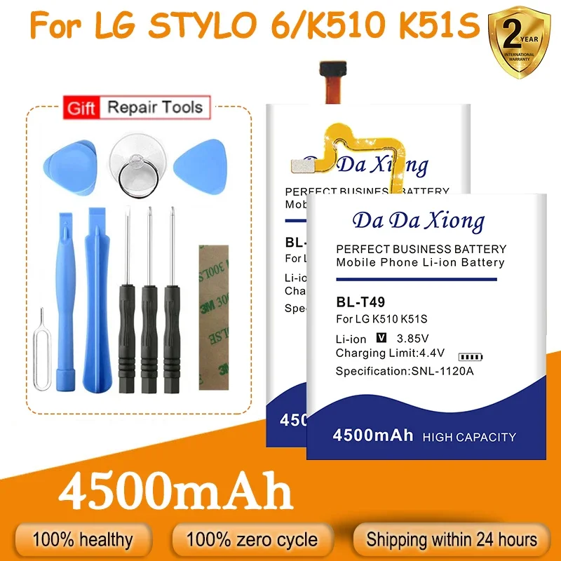 Аккумулятор для LG V60 ThinQ, LMV600VM, Stylo 6, LM-Q730MM, K510, K51S, K22 Plus, K42, K52 G Flex 2, Vu 4, LM-K410BMW, + Набор инструментов
Аккумулятор для LG V60 ThinQ, LMV600VM, Stylo 6, LM-Q730MM, K510, K51S, K22 Plus, K42, K52 G Flex 2, Vu 4, LM-K410BMW, + Набор инструментов