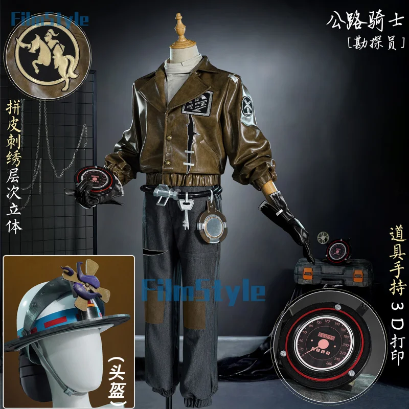 Identity Ⅴ Prospector Highway Knight Cosplay Costume Uniform Halloween Carnival Party Christmas Play Role Clothes Clothing
Identity Ⅴ Prospector Highway Knight Cosplay Costume Uniform Halloween Carnival Party Christmas Play Role Clothes Clothing