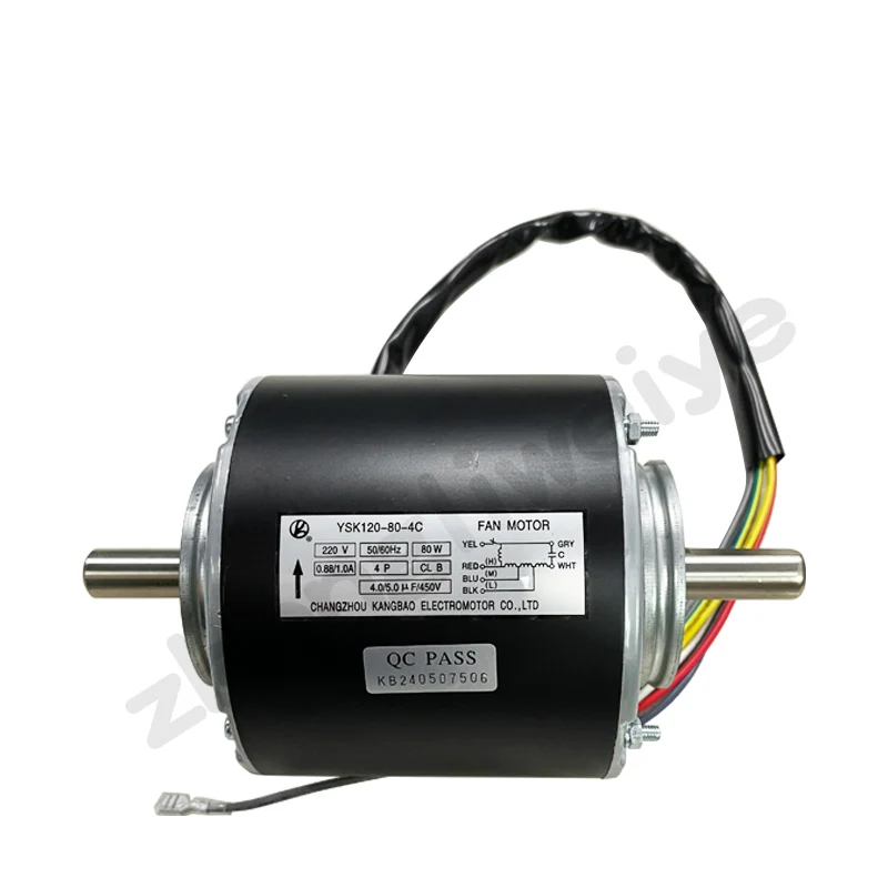 YSK120 series 50W low-power coil dual axis motor, 60Hz single-phase AC motor YSK120-80-4C
YSK120 series 50W low-power coil dual axis motor, 60Hz single-phase AC motor YSK120-80-4C