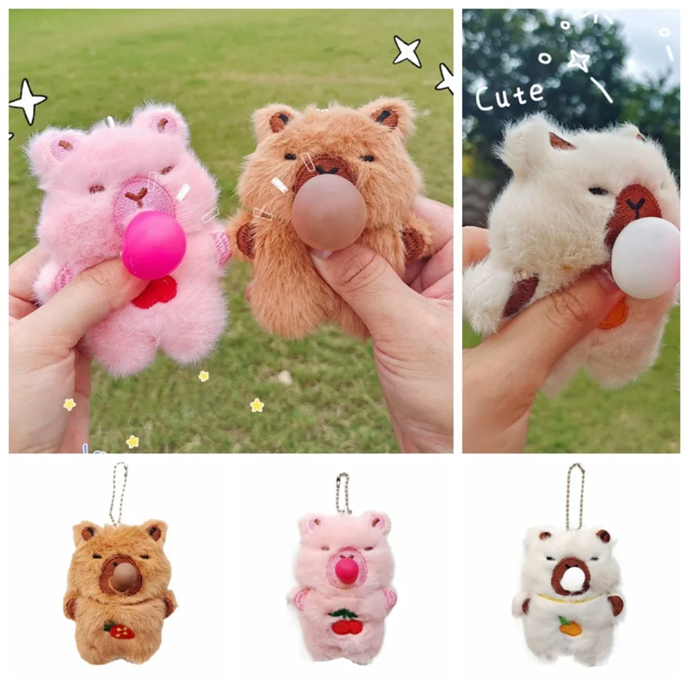 Bag Decoration Spit Bubble Capybara Pendant Cartoon Fluffy Capybara Plush Keychain Kawaii Cute Capybara Doll Keyring
Bag Decoration Spit Bubble Capybara Pendant Cartoon Fluffy Capybara Plush Keychain Kawaii Cute Capybara Doll Keyring