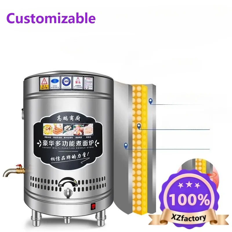 Factory Direct 2026 Top RatedHechu Noodle Cooking Furnace Commercial Gas Electric Soup Bucket Multifunctional Vegetable Dumpling
Factory Direct 2026 Top RatedHechu Noodle Cooking Furnace Commercial Gas Electric Soup Bucket Multifunctional Vegetable Dumpling