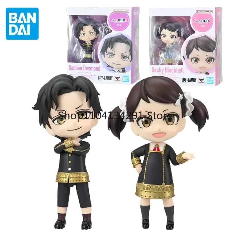 BANDAI Original Figuarts Mini SPY×FAMILY Аниме Фигурка Becky Blackbell Фигурка Рождественский Орнамент Модель Подарочные Игрушки для Детей
BANDAI Original Figuarts Mini SPY×FAMILY Аниме Фигурка Becky Blackbell Фигурка Рождественский Орнамент Модель Подарочные Игрушки для Детей