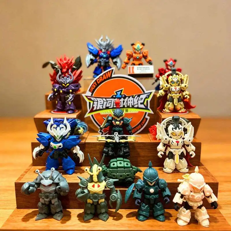 New Pocket Party Galaxy Investiture Chronicles Episode 1: Nezha's Sea Chaos Mech Blind Box Hidden Trendy Toy Festival Gift
New Pocket Party Galaxy Investiture Chronicles Episode 1: Nezha's Sea Chaos Mech Blind Box Hidden Trendy Toy Festival Gift