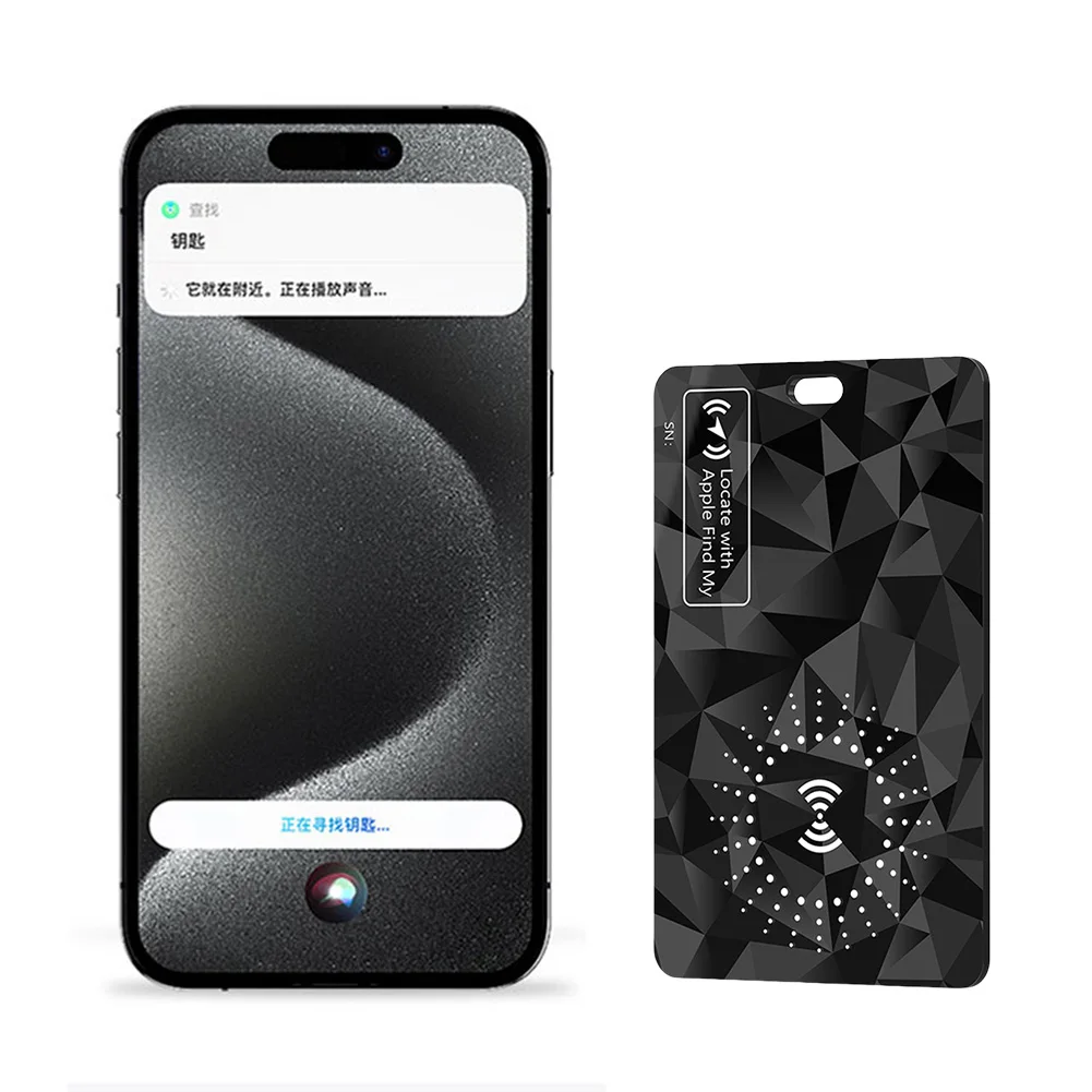 Wallet Tracker Card Wireless Charging Works for Apple Find My Ultra Thin Tracker Wallet Anti-loss Card Keys Suitcase Bag Locator
Wallet Tracker Card Wireless Charging Works for Apple Find My Ultra Thin Tracker Wallet Anti-loss Card Keys Suitcase Bag Locator