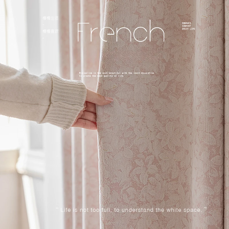 Pink Jacquard Chenille Bay Window Curtains Girls Girls Room French Light Luxury Curtains for Living Dining Room Bedroom Custom
Pink Jacquard Chenille Bay Window Curtains Girls Girls Room French Light Luxury Curtains for Living Dining Room Bedroom Custom