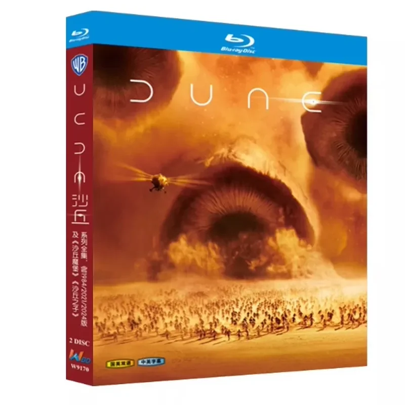 Blu-ray BD Disc High Definition Film Dune Series Complete 2 Discs
Blu-ray BD Disc High Definition Film Dune Series Complete 2 Discs