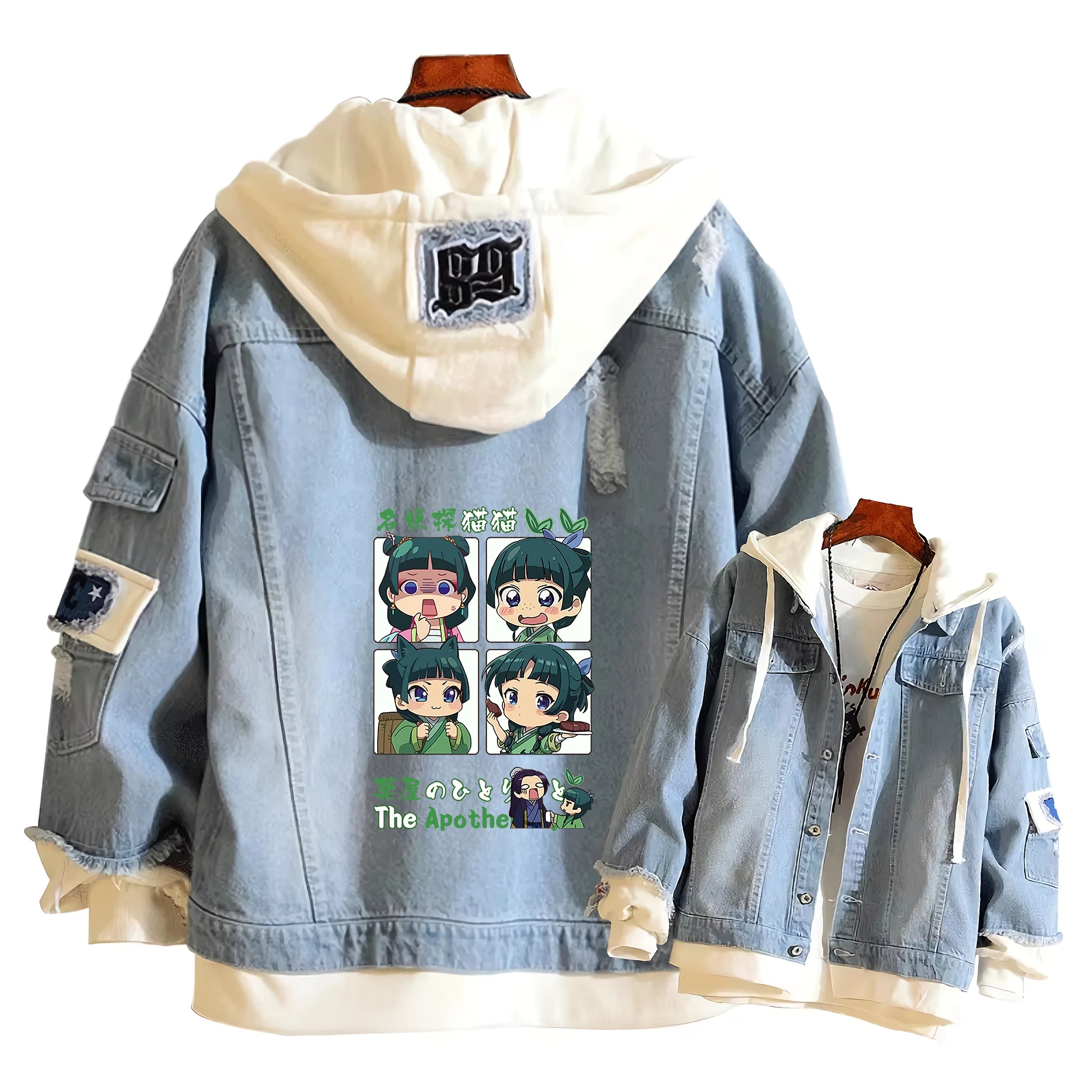 Anime The Apothecary Diaries Women Jeans Jacket Demin Hoodies Streetwear Cartoon Printing Sweatshirt Couple Clothes Loose Coat
Anime The Apothecary Diaries Women Jeans Jacket Demin Hoodies Streetwear Cartoon Printing Sweatshirt Couple Clothes Loose Coat