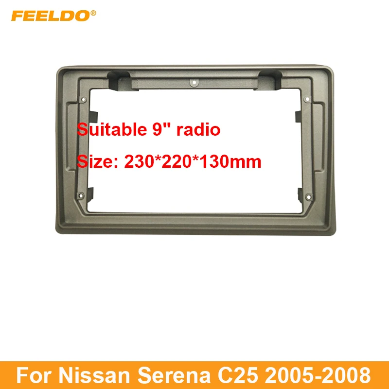 FEELDO Car Audio Fascia Frame Adapter For Nissan Serena C25 9" Big Screen 2DIN Dash Fitting Panel Frame Kit
FEELDO Car Audio Fascia Frame Adapter For Nissan Serena C25 9" Big Screen 2DIN Dash Fitting Panel Frame Kit