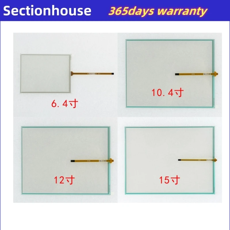 Высококачественный 6,4-дюймовый новый сенсорный экран для Fujitsu N010-0554-X321/01, 12-дюймовый 15-дюймовый сенсорный экран, сенсорная панель
Высококачественный 6,4-дюймовый новый сенсорный экран для Fujitsu N010-0554-X321/01, 12-дюймовый 15-дюймовый сенсорный экран, сенсорная панель