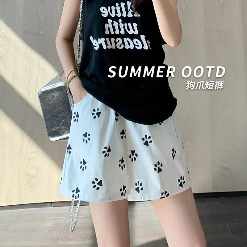 Dog Claw Shorts Women's Summer Women's 2024 New Slim Loose High Waist Casual Straight Leg Wide Leg Shorts
Dog Claw Shorts Women's Summer Women's 2024 New Slim Loose High Waist Casual Straight Leg Wide Leg Shorts