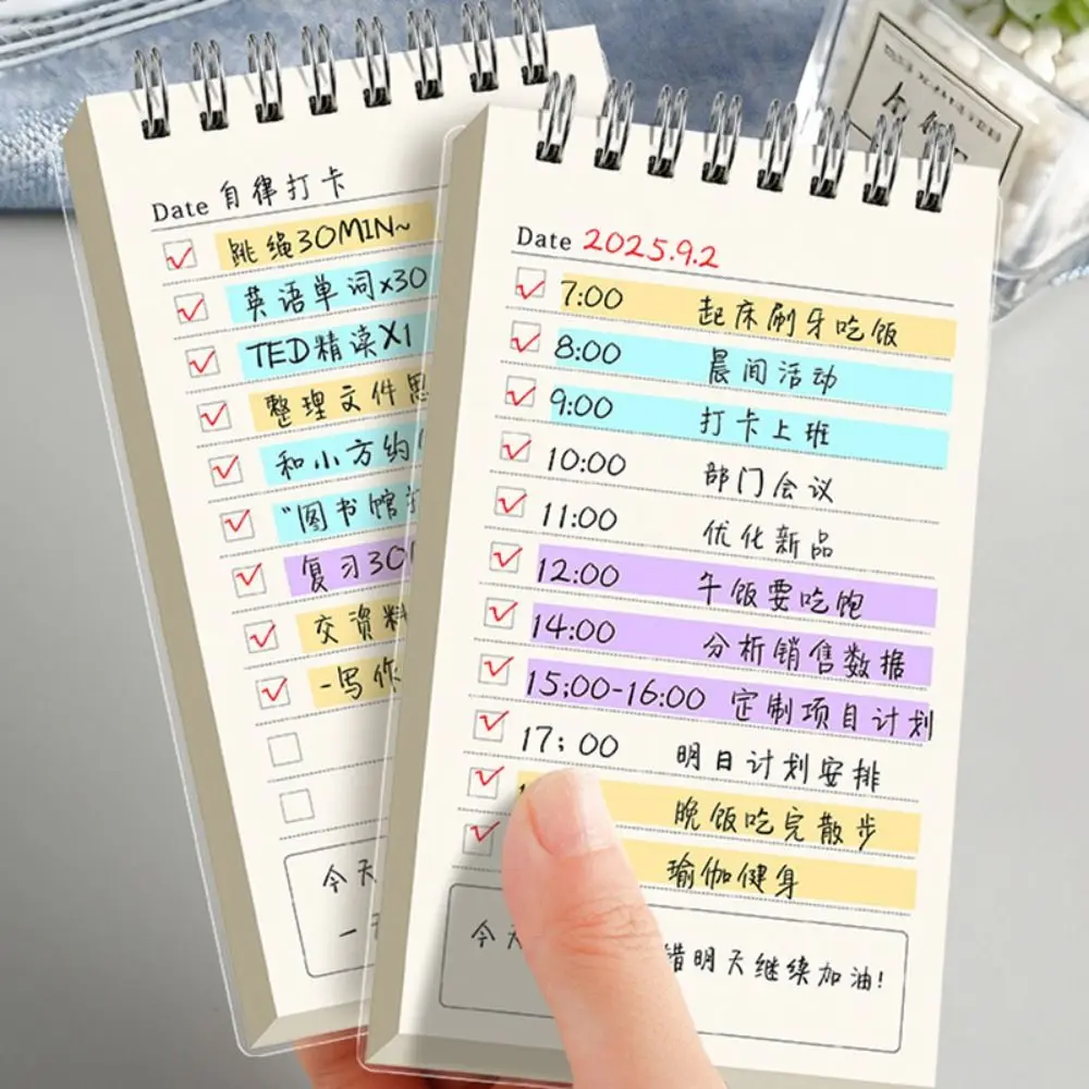 1pc New Undated Planner Notebook A6 Portable Schedule Journal Self-Discipline Checkbook Habit Tracker
1pc New Undated Planner Notebook A6 Portable Schedule Journal Self-Discipline Checkbook Habit Tracker