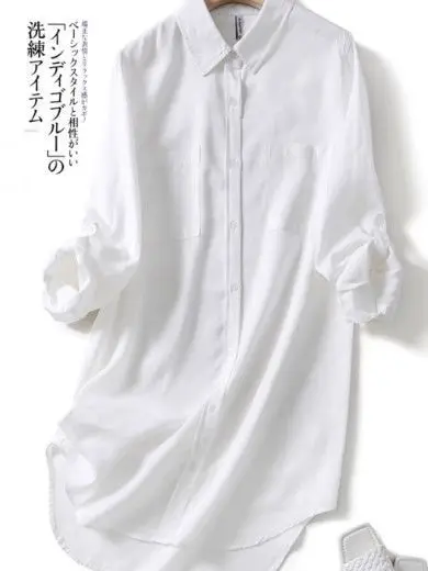 Spring Summer Fashion Loose Drapey White Shirt Women Long Sleeve Slimming Midi Casual Shirt Top Trendy Korean Style Polyester
Spring Summer Fashion Loose Drapey White Shirt Women Long Sleeve Slimming Midi Casual Shirt Top Trendy Korean Style Polyester