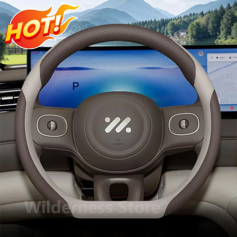 Sport Style Leather Steering Wheel Cover for new MG IM6 2025 2026 Sweat Absorbing Auto Steering Wheel Cover MG IM6 accessories
Sport Style Leather Steering Wheel Cover for new MG IM6 2025 2026 Sweat Absorbing Auto Steering Wheel Cover MG IM6 accessories