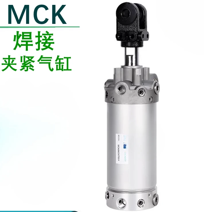 Зажимной цилиндр для пневматической сварки Airtec MCKA/B/40 50 63 80X50X75X100X125X150SY
Зажимной цилиндр для пневматической сварки Airtec MCKA/B/40 50 63 80X50X75X100X125X150SY