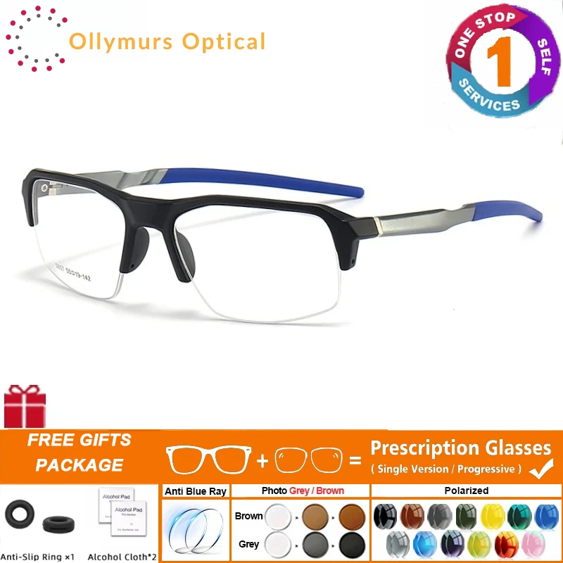 OLLYMURS Fashion Half-frame Sporty Prescription Reading Glasses Men Photochromic Basketball Running Myopia Customized Eyeglasses
OLLYMURS Fashion Half-frame Sporty Prescription Reading Glasses Men Photochromic Basketball Running Myopia Customized Eyeglasses