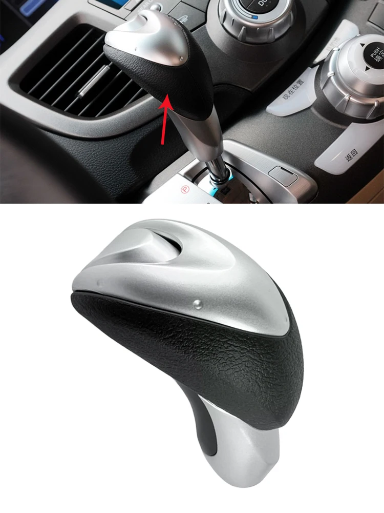 For Honda Odyssey 2005 2006 2007 2008 Gear Shift Knob Gear Lever Head Gear Lever Handball Handle
For Honda Odyssey 2005 2006 2007 2008 Gear Shift Knob Gear Lever Head Gear Lever Handball Handle