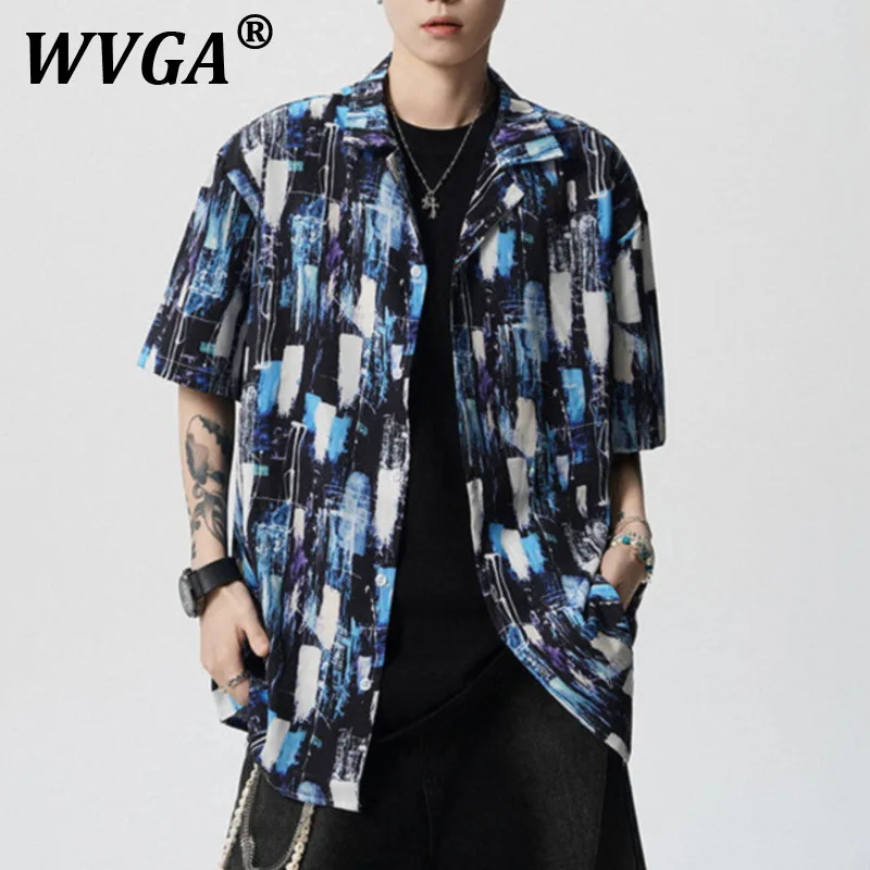 WVGA Summer New Men's Techwear High Street Draped Elegant Fashion Design Short Sleeve Shirts Niche Loose Chic Casual Shirt W7455
WVGA Summer New Men's Techwear High Street Draped Elegant Fashion Design Short Sleeve Shirts Niche Loose Chic Casual Shirt W7455