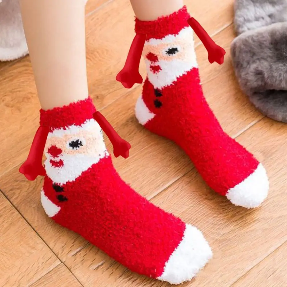 Floor Socks Christmas Magnetic Socks Cartoon Non Slip Hand in Hand Socks Soft Home Sleep Socks Magnetic Suction 3D Socks Autumn
Floor Socks Christmas Magnetic Socks Cartoon Non Slip Hand in Hand Socks Soft Home Sleep Socks Magnetic Suction 3D Socks Autumn