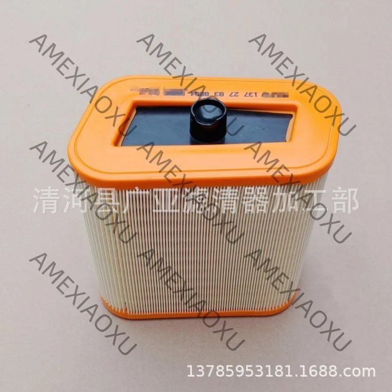 1 Pc For 09 models M3 E92 E93 4.0L air filter car filter accessories 13727838804 AMEXIAOXU
1 Pc For 09 models M3 E92 E93 4.0L air filter car filter accessories 13727838804 AMEXIAOXU