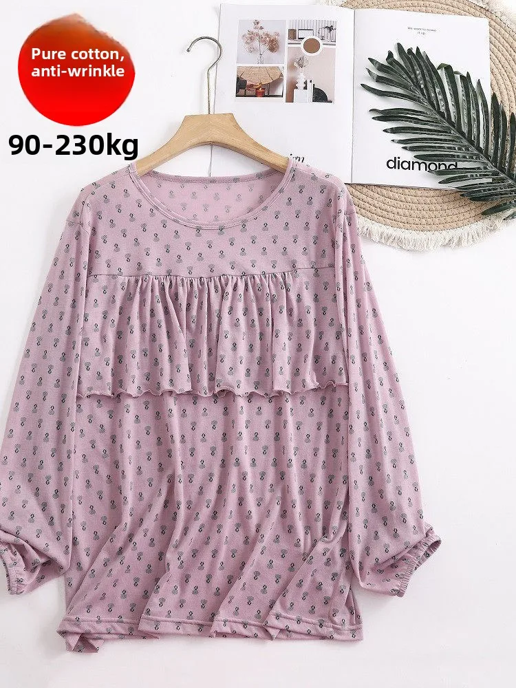 plus Size Extra Large Long Sleeve Pure Cotton Sleepwear Loose Comfortable Home Clothes Women's Casual Style Breathable Nightgown
plus Size Extra Large Long Sleeve Pure Cotton Sleepwear Loose Comfortable Home Clothes Women's Casual Style Breathable Nightgown