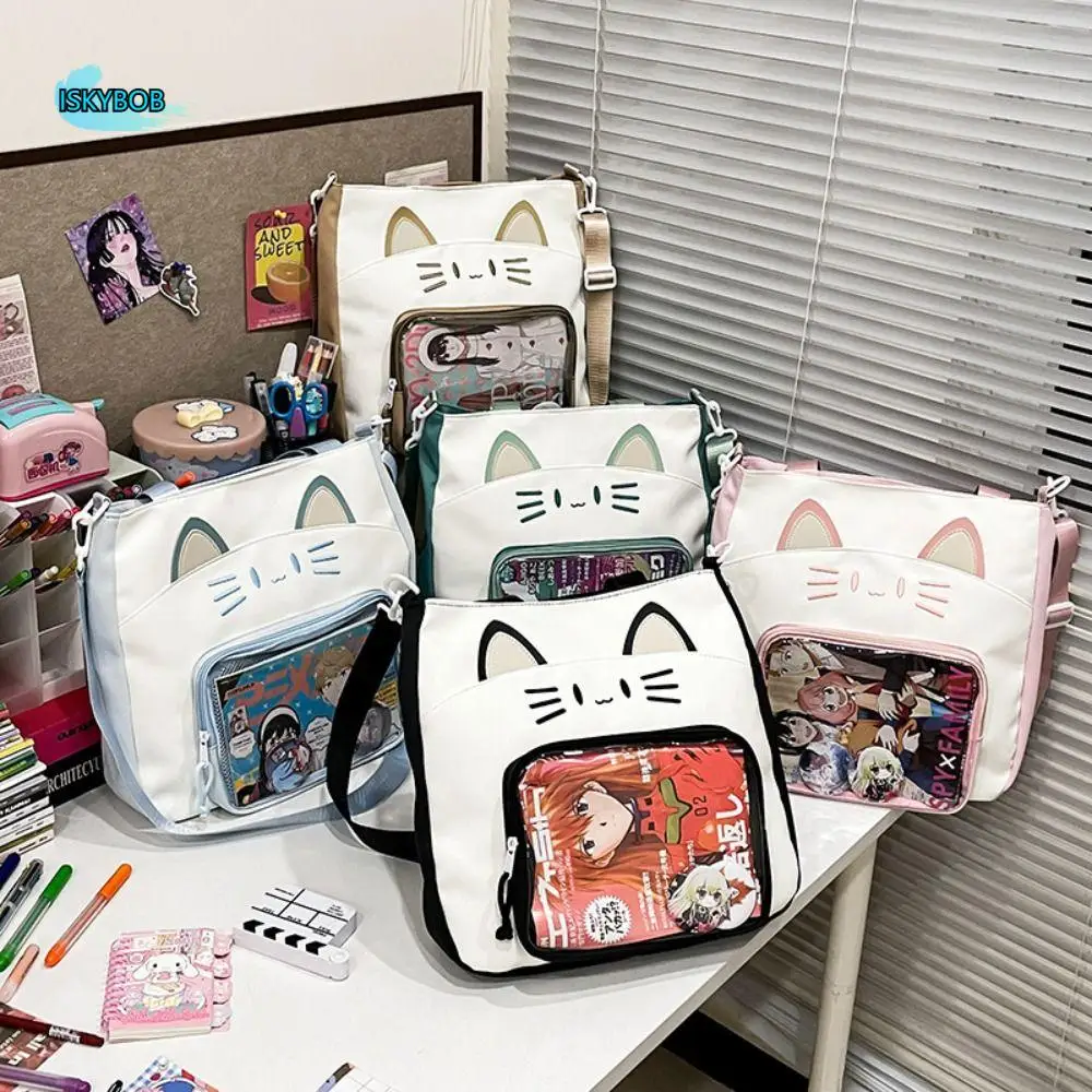 Zipper Bag Kawaii Cat Itabag Nylon Idol Merchandise Storage Transparent Pocket Backpacks Small Item Bag Fashion Backpacks Men
Zipper Bag Kawaii Cat Itabag Nylon Idol Merchandise Storage Transparent Pocket Backpacks Small Item Bag Fashion Backpacks Men
