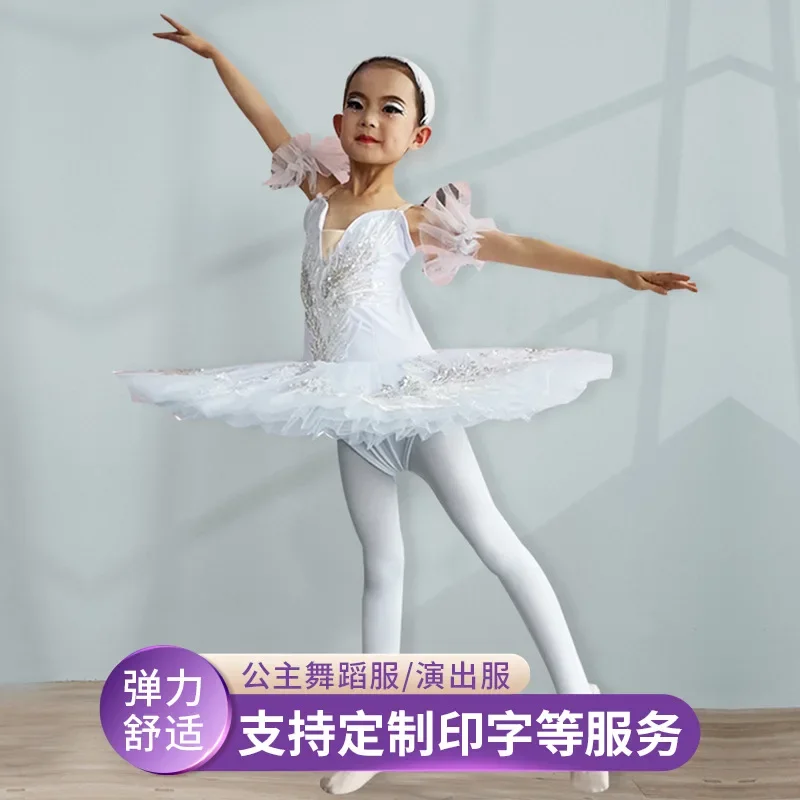 New Professional Ballet Tutu Girls White Platter Pancake Tutu Ballerina Party Dress Adult Women Child Kids Ballet Dance Costume
New Professional Ballet Tutu Girls White Platter Pancake Tutu Ballerina Party Dress Adult Women Child Kids Ballet Dance Costume