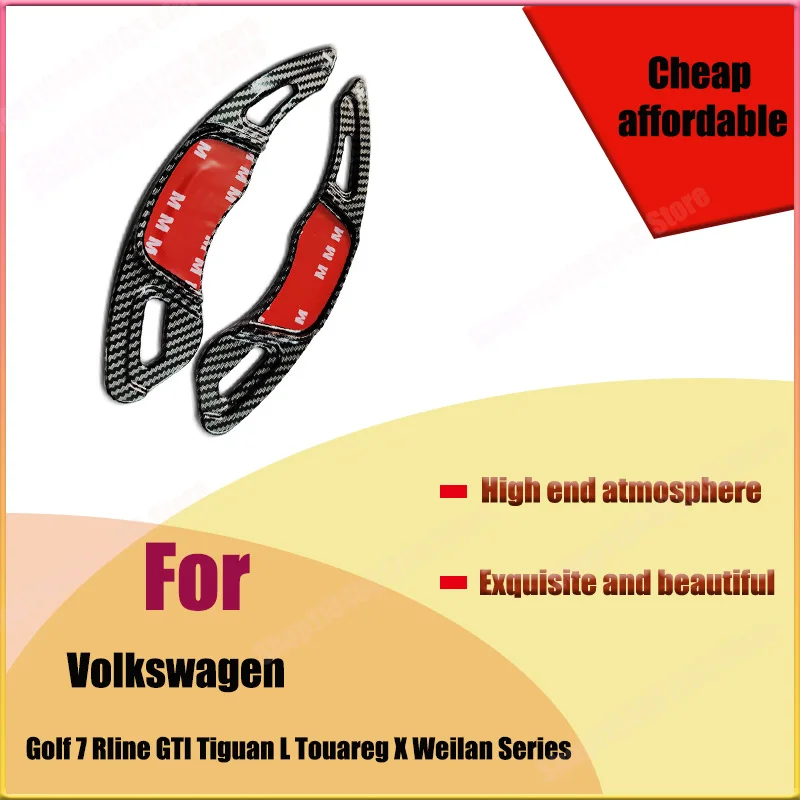 For Volkswagen Golf 7 Steering Wheel Shift Paddles Modification Rline GTI Tiguan L Touareg X Weilan Accessories
For Volkswagen Golf 7 Steering Wheel Shift Paddles Modification Rline GTI Tiguan L Touareg X Weilan Accessories