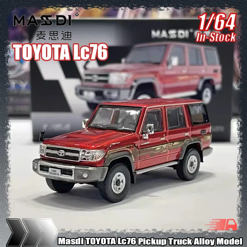 Новый в наличии Masdi 1:64 Toyota Lc76 Пикап, литая под давлением модель автомобиля 2025 Cte, ограниченная серия, миниатюрная игрушка из сплава на заказ, подарки
Новый в наличии Masdi 1:64 Toyota Lc76 Пикап, литая под давлением модель автомобиля 2025 Cte, ограниченная серия, миниатюрная игрушка из сплава на заказ, подарки