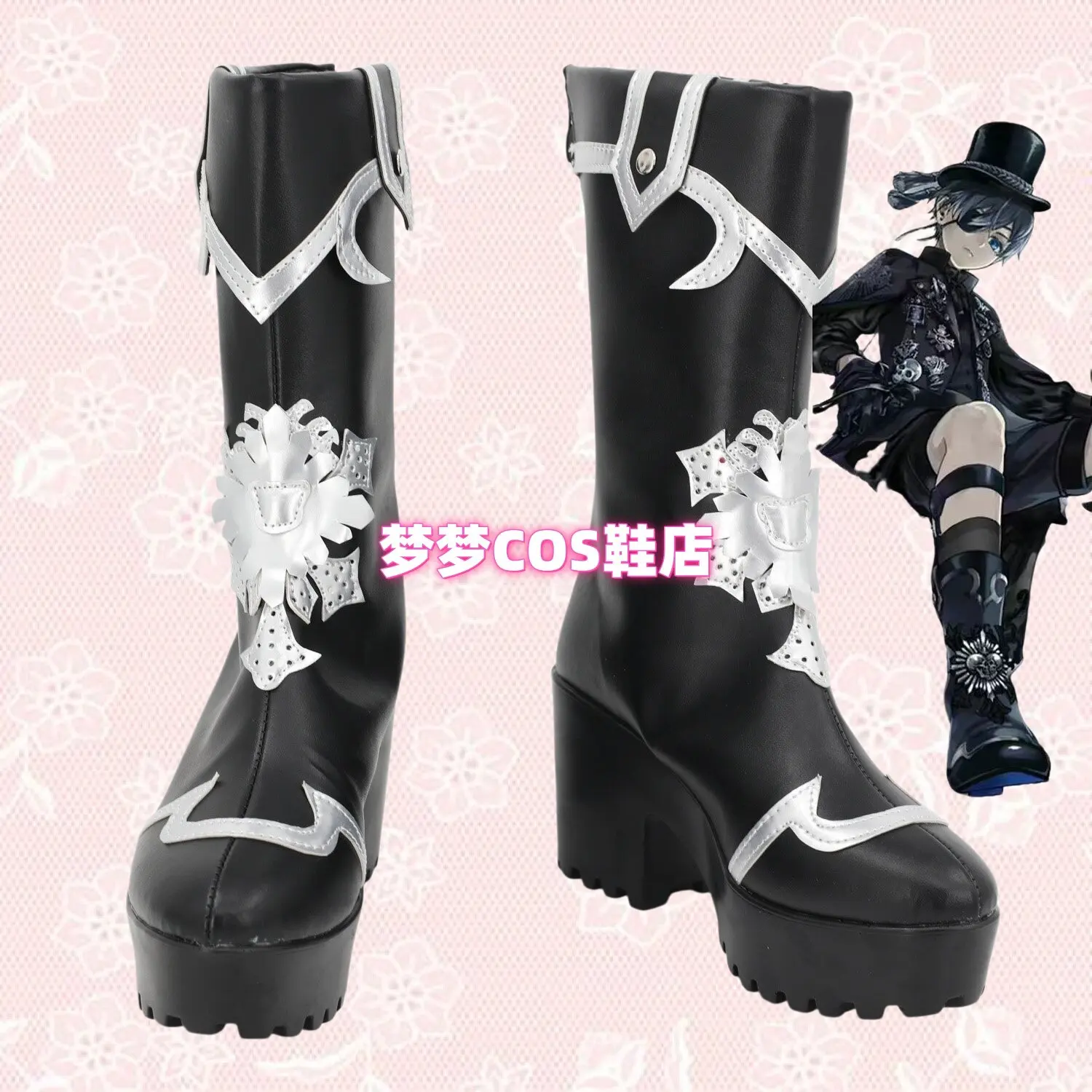 Black Butler Ciel Phantomhive Cosplay Shoes Costume Halloween Christmas Festival Party Comic Con Anime Game Boots
Black Butler Ciel Phantomhive Cosplay Shoes Costume Halloween Christmas Festival Party Comic Con Anime Game Boots