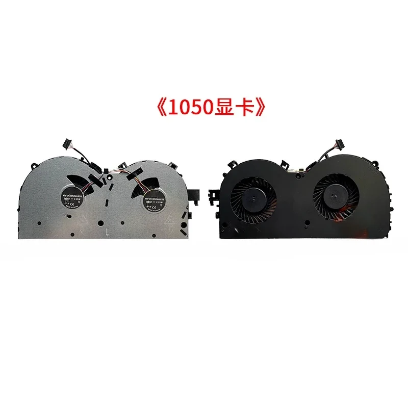 Replacement New Laptop CPU Cooling Fan for Lenovo Legion GTX1050 R720-15IKB R720-15IKBN Y520-15IKBA Y520-15IKBM Series Fan
Replacement New Laptop CPU Cooling Fan for Lenovo Legion GTX1050 R720-15IKB R720-15IKBN Y520-15IKBA Y520-15IKBM Series Fan