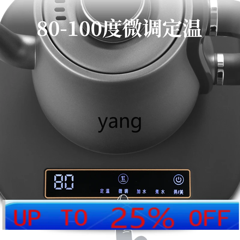 LHH automatic water supply automatic titanium alloy electric kettle embedded tea table integrated
LHH automatic water supply automatic titanium alloy electric kettle embedded tea table integrated