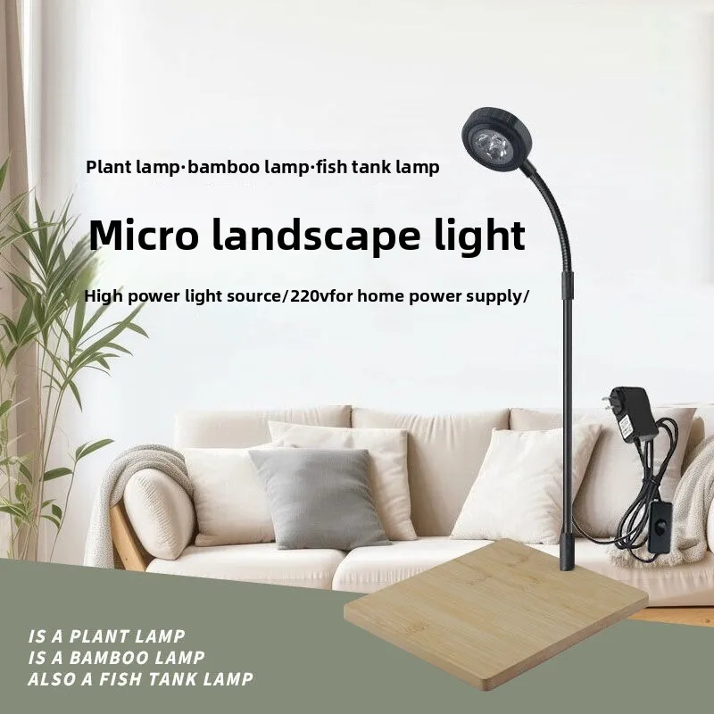Indoor Plant Lamp Succulent Supplemental Light LED Full Spectrum Sunlight Simulation Home Green Plant Moss Growth Lamp
Indoor Plant Lamp Succulent Supplemental Light LED Full Spectrum Sunlight Simulation Home Green Plant Moss Growth Lamp