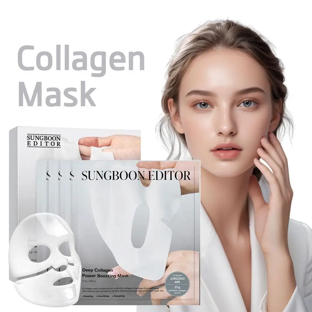 Глубокая коллагеновая лифтинговая маска против морщин, 5 упаковок, увлажняющая коллагеновая ночная маска для лица, укрепляющая коллагеновая маска для ухода за кожей
Глубокая коллагеновая лифтинговая маска против морщин, 5 упаковок, увлажняющая коллагеновая ночная маска для лица, укрепляющая коллагеновая маска для ухода за кожей