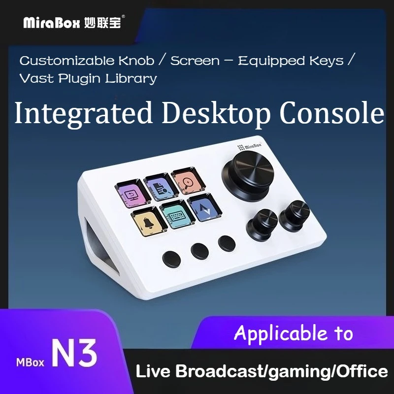Mirabox N3 Streamdeck персонализация макро ручка мини-клавиатура экран клавиатуры визуальная настольная консоль для настольного компьютера подарки
Mirabox N3 Streamdeck персонализация макро ручка мини-клавиатура экран клавиатуры визуальная настольная консоль для настольного компьютера подарки