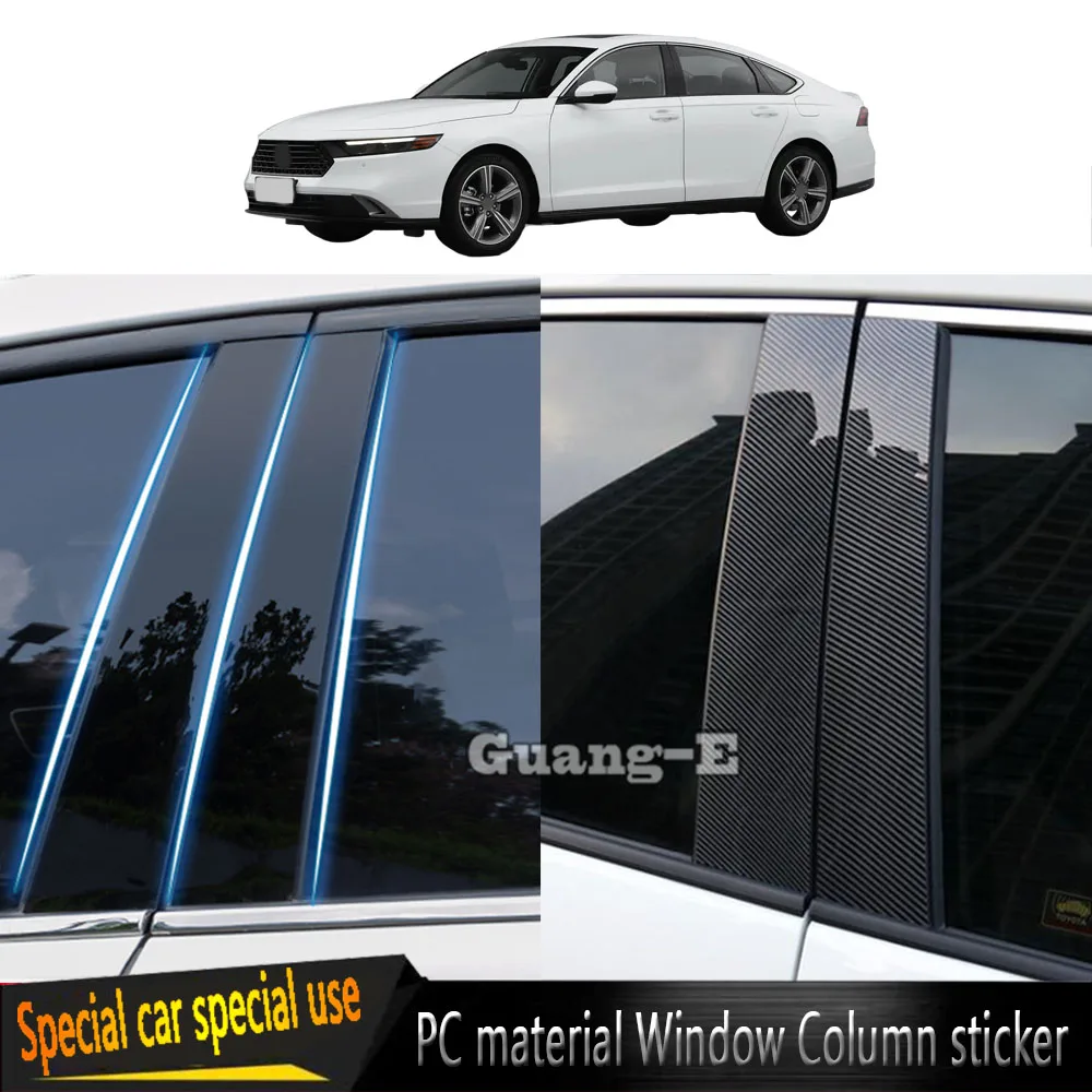 For Honda Accord 11th 2023 2024+ Car PC Material Pillar Post Cover Trim Door Trim Window Molding Sticker Decoration Plate 6PCS
For Honda Accord 11th 2023 2024+ Car PC Material Pillar Post Cover Trim Door Trim Window Molding Sticker Decoration Plate 6PCS