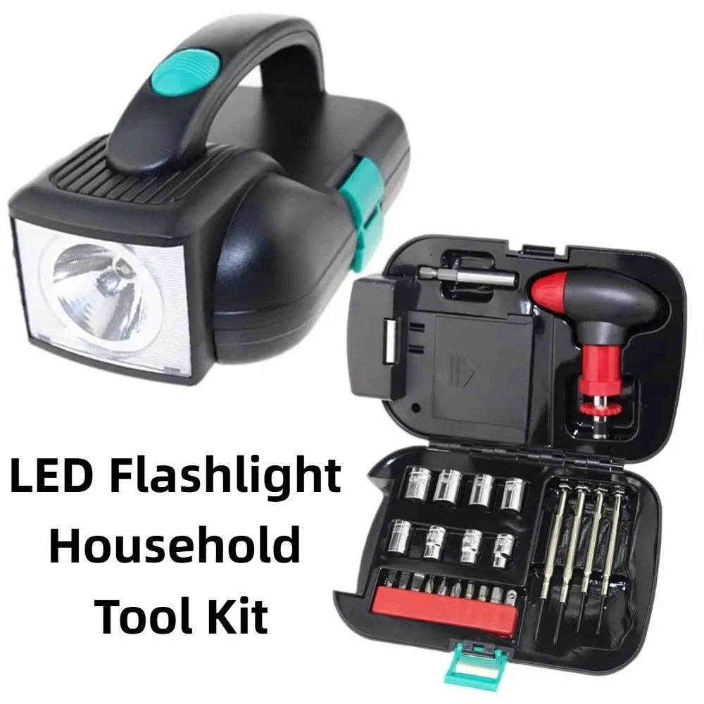 Stable and Generous Appearance Hardware Tool Flashlight Set High-brightness LED LED Flashlight Household Tool Kit
Stable and Generous Appearance Hardware Tool Flashlight Set High-brightness LED LED Flashlight Household Tool Kit