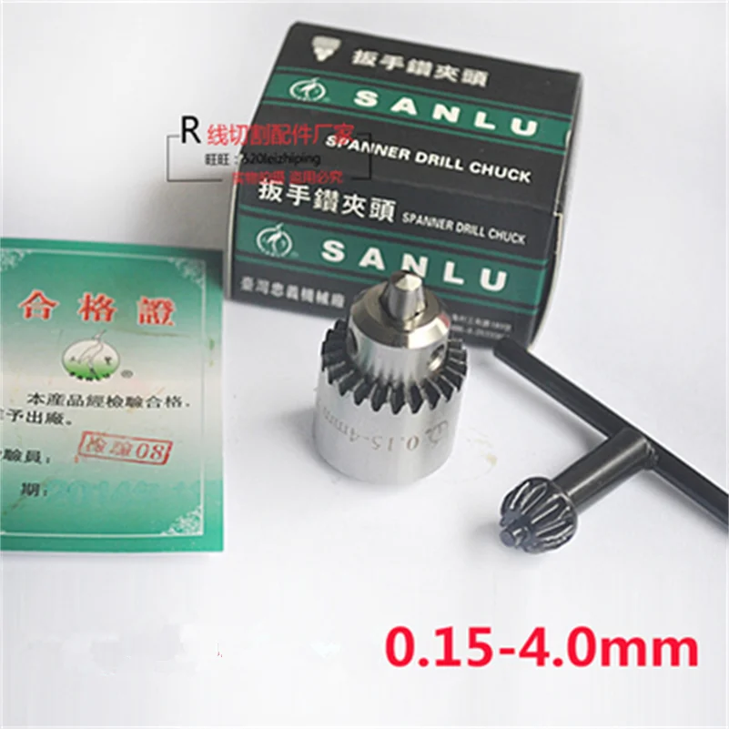 CNC Wire Cutting Machine Piercing Machine Rotary Head Precision Drilling Chuck Claws 0.15-4MM
CNC Wire Cutting Machine Piercing Machine Rotary Head Precision Drilling Chuck Claws 0.15-4MM