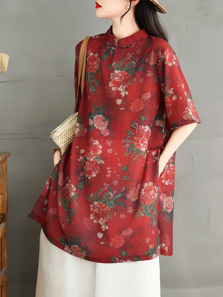 High-End Hemp Shirt Dress Women Summer Fashion Large Size Mid-Length Printed Split Cotton Linen Stand Collar Thin Button Detail
High-End Hemp Shirt Dress Women Summer Fashion Large Size Mid-Length Printed Split Cotton Linen Stand Collar Thin Button Detail
