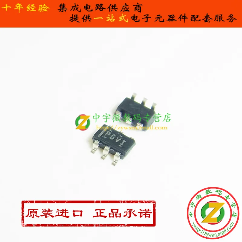 TPS73001DBVR TPS73001DBVT TPS73001 PGVI SOT23-6 10PCS
TPS73001DBVR TPS73001DBVT TPS73001 PGVI SOT23-6 10PCS