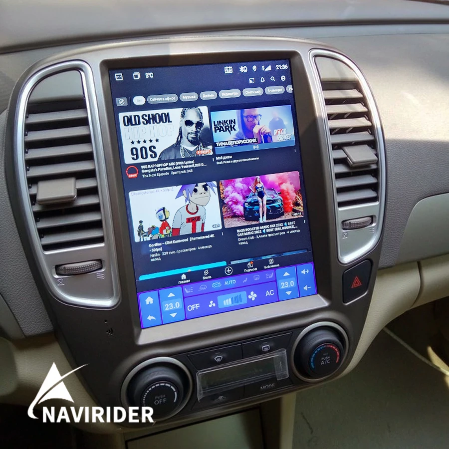NaviRider Android 13 Tesla экран Автомобильный мультимедийный GPS для Nissan Bluebird Sylphy 2008 видео Bluetooth стерео динамик 8 + 128 Гб ПЗУ
NaviRider Android 13 Tesla экран Автомобильный мультимедийный GPS для Nissan Bluebird Sylphy 2008 видео Bluetooth стерео динамик 8 + 128 Гб ПЗУ