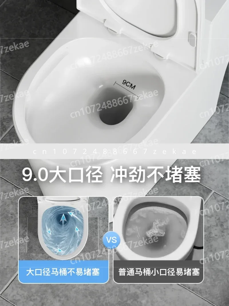 Household flush, water-saving deodorant, high-impact siphon small apartment bathroom, ceramic
Household flush, water-saving deodorant, high-impact siphon small apartment bathroom, ceramic