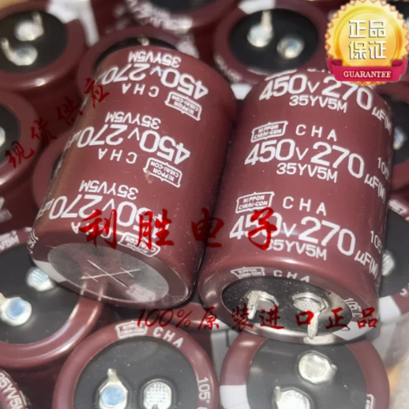 5-30 шт. 270 мкФ 450 В Японский конденсатор NCC Black Diamond 450V270UF 30*40 CHA 105 градусов
5-30 шт. 270 мкФ 450 В Японский конденсатор NCC Black Diamond 450V270UF 30*40 CHA 105 градусов