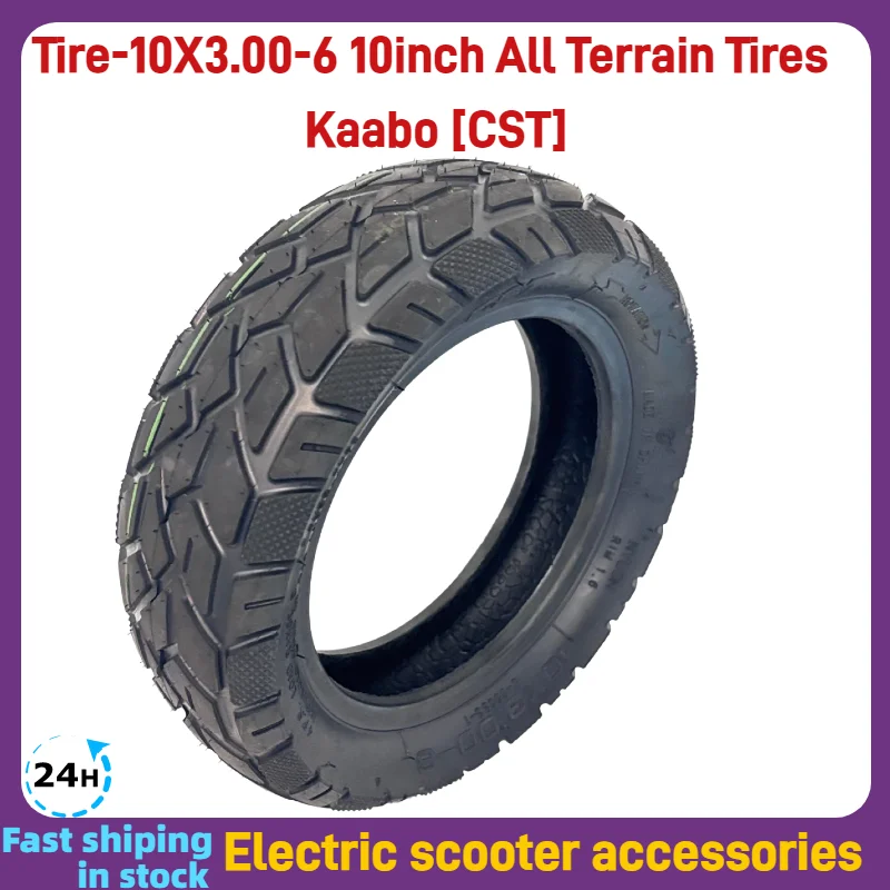 KAABO 10 Inch All Terrain Tire for Mantis 10/X King GT Wolf Warrior X/X GT Wolf 10 Original 10X3.00-6 Tyre With Tube
KAABO 10 Inch All Terrain Tire for Mantis 10/X King GT Wolf Warrior X/X GT Wolf 10 Original 10X3.00-6 Tyre With Tube