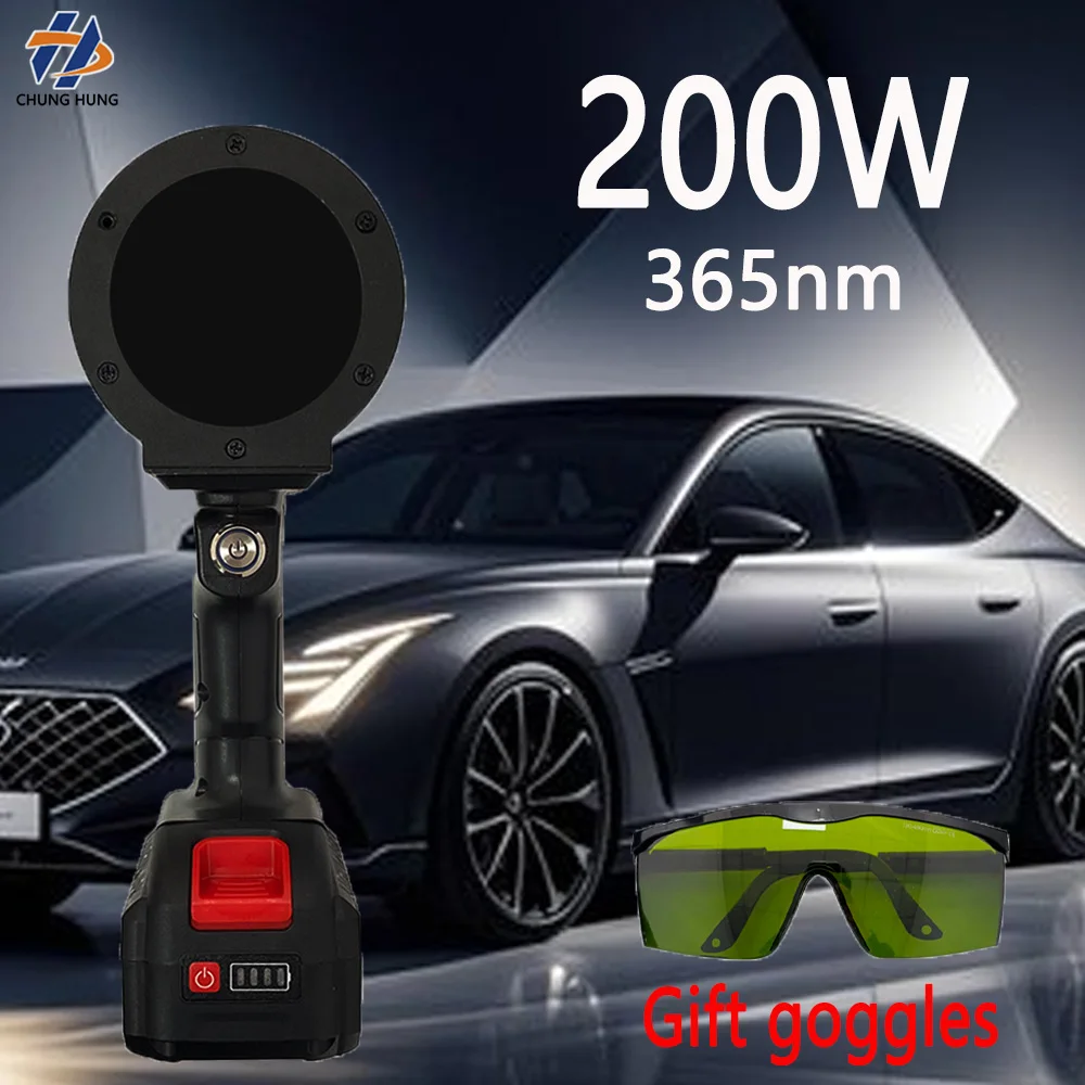 Premium 200W 365nm Aluminum Handheld UV Lamp, Detect Paint Defects & Cure Putty for Auto Body Repair
Premium 200W 365nm Aluminum Handheld UV Lamp, Detect Paint Defects & Cure Putty for Auto Body Repair