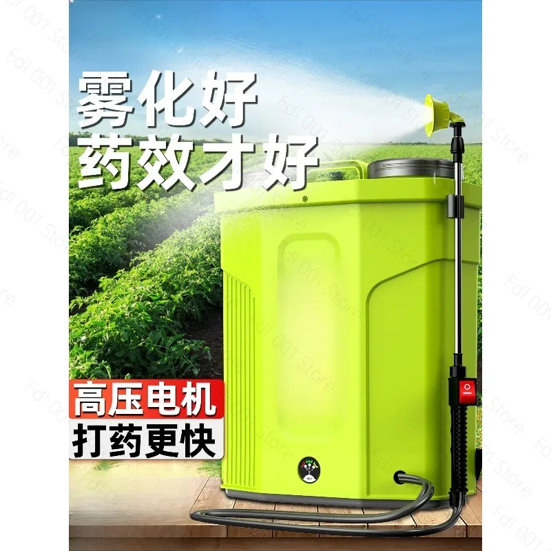 Electric sprayer Agricultural new high-pressure sprayer Knapsack agitator Disinfection and epidemic prevention spraying artifact
Electric sprayer Agricultural new high-pressure sprayer Knapsack agitator Disinfection and epidemic prevention spraying artifact