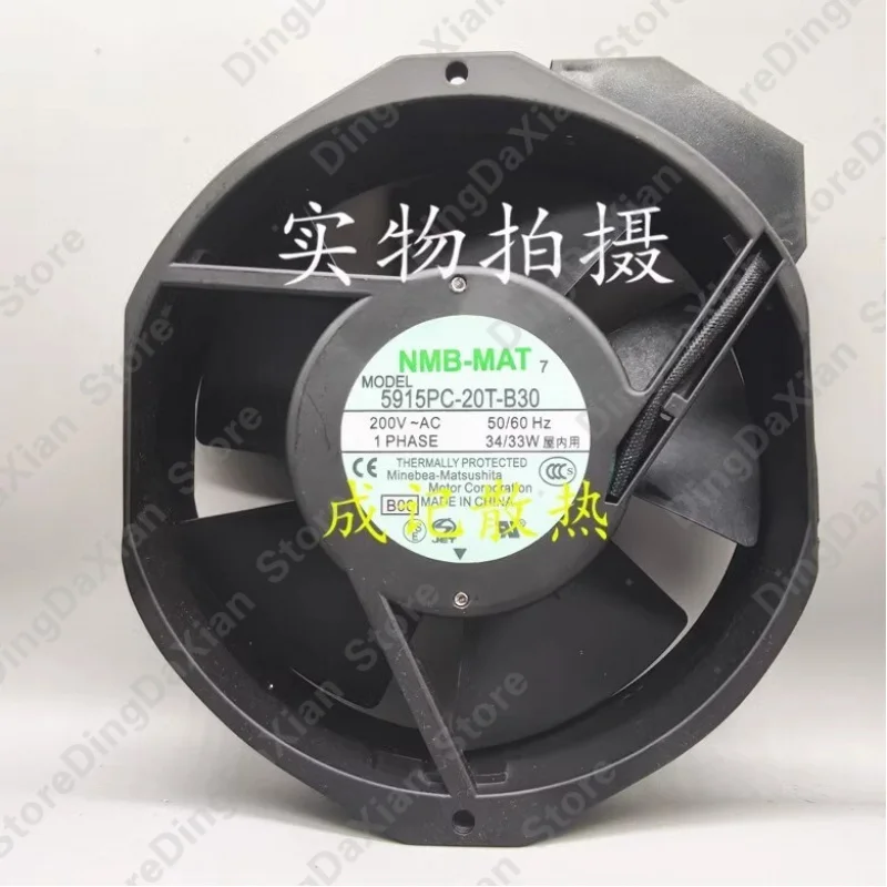 d+1PCS For NMB 5915PC-20T-B30 200VAC 34/33W Inverter Cooling Fan
d+1PCS For NMB 5915PC-20T-B30 200VAC 34/33W Inverter Cooling Fan
