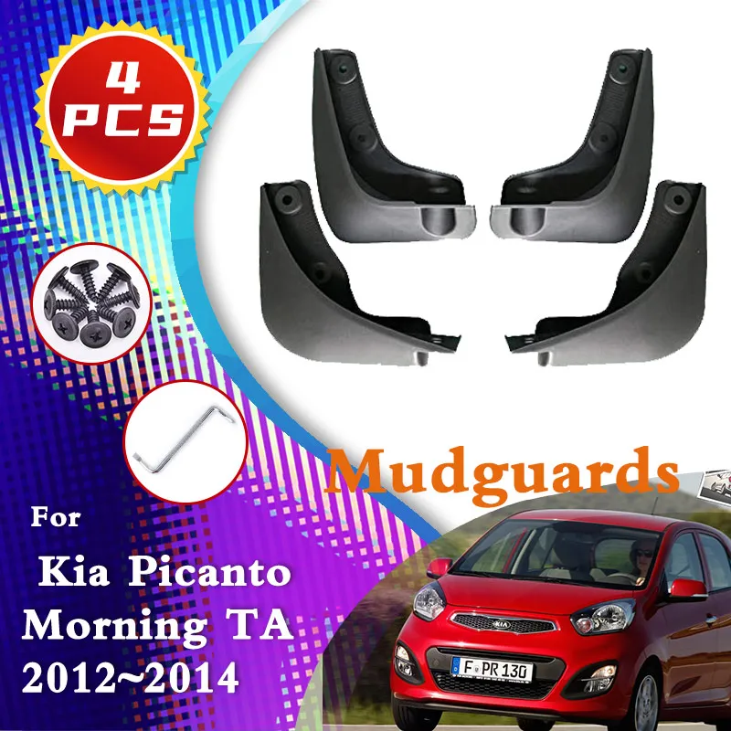 Для Kia Picanto TA Morning 2012 2013 2014 автомобильные брызговики, брызговики, брызговики, брызговики, аксессуары для укладки, гаджет
Для Kia Picanto TA Morning 2012 2013 2014 автомобильные брызговики, брызговики, брызговики, брызговики, аксессуары для укладки, гаджет