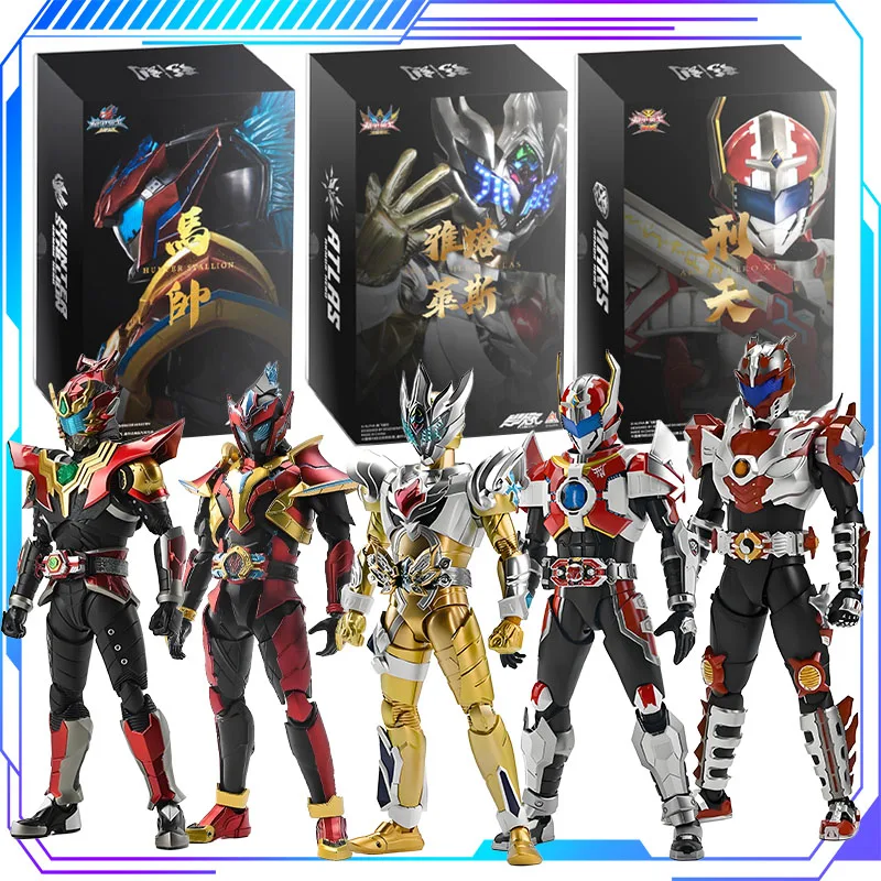 ARMOR HERO Original HUNTER STALLION Action Figure Toys For Boys /Girls /Kids /Christmas Gift Collectible Model Ornamen
ARMOR HERO Original HUNTER STALLION Action Figure Toys For Boys /Girls /Kids /Christmas Gift Collectible Model Ornamen