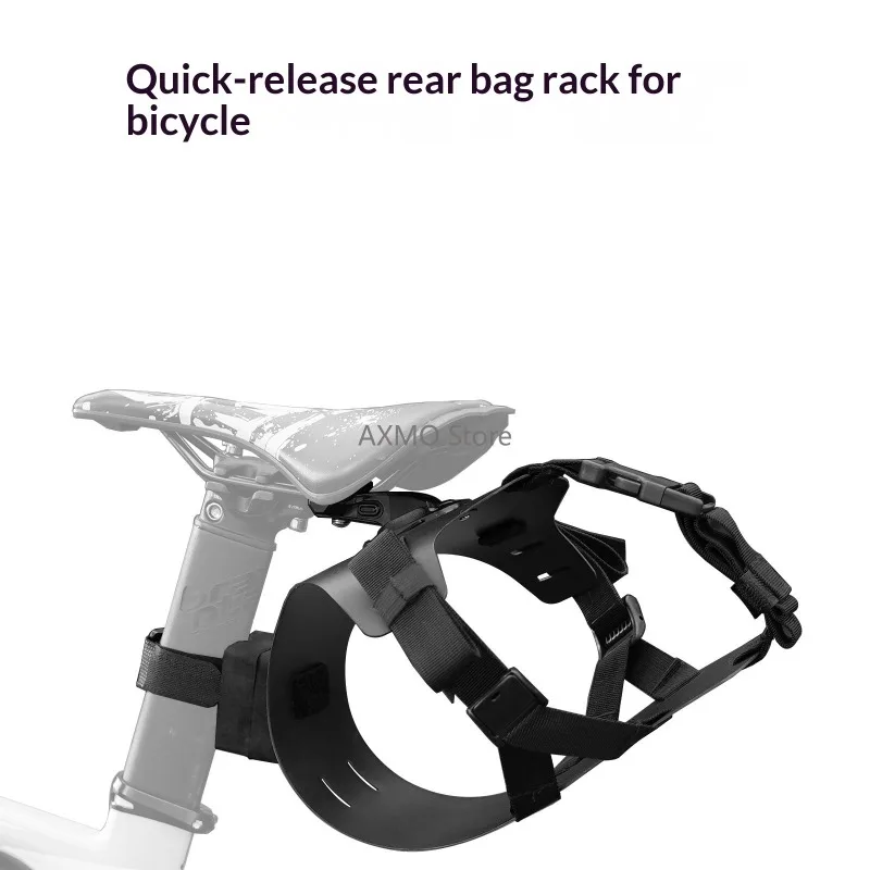 Bike Saddle Bag Mount Quick Release Bracket for Bicycle Rear Rack Mountain Road Touring Bike Saddle Bag Holder Accessory
